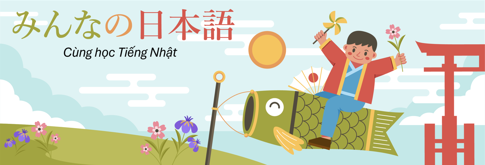Banner Cùng học Tiếng Nhật