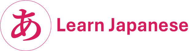 Learn Japanese 247